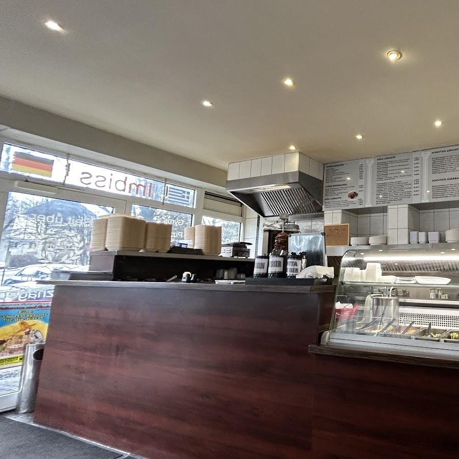 Restaurant "Monis Grillecke" in Meinerzhagen