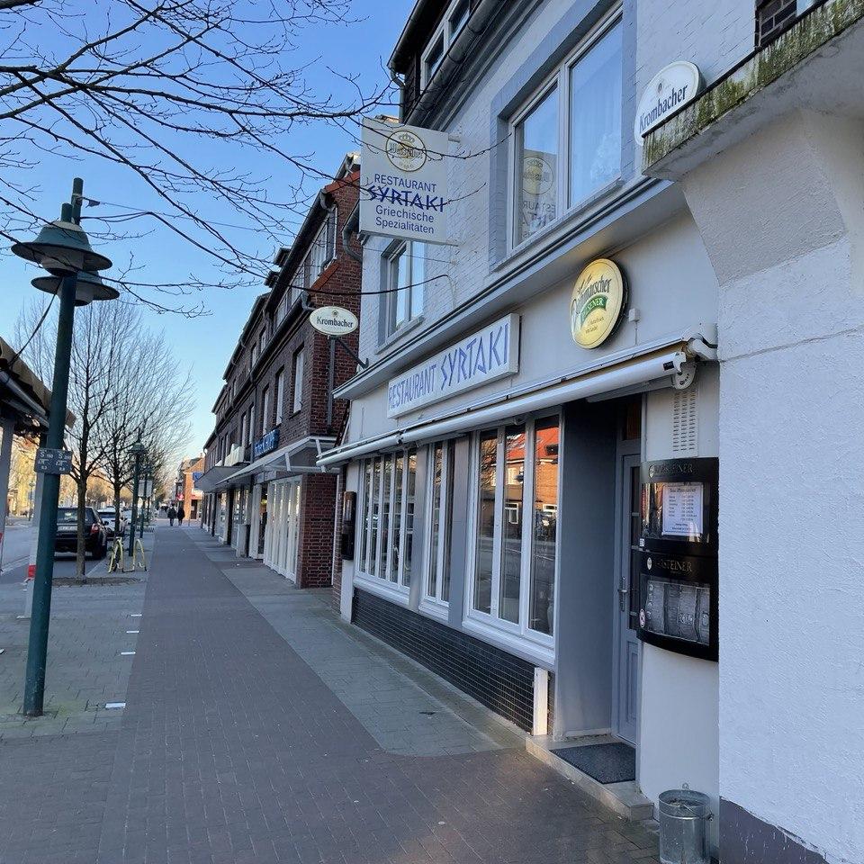 Restaurant "Restaurant Syrtaki" in Brunsbüttel