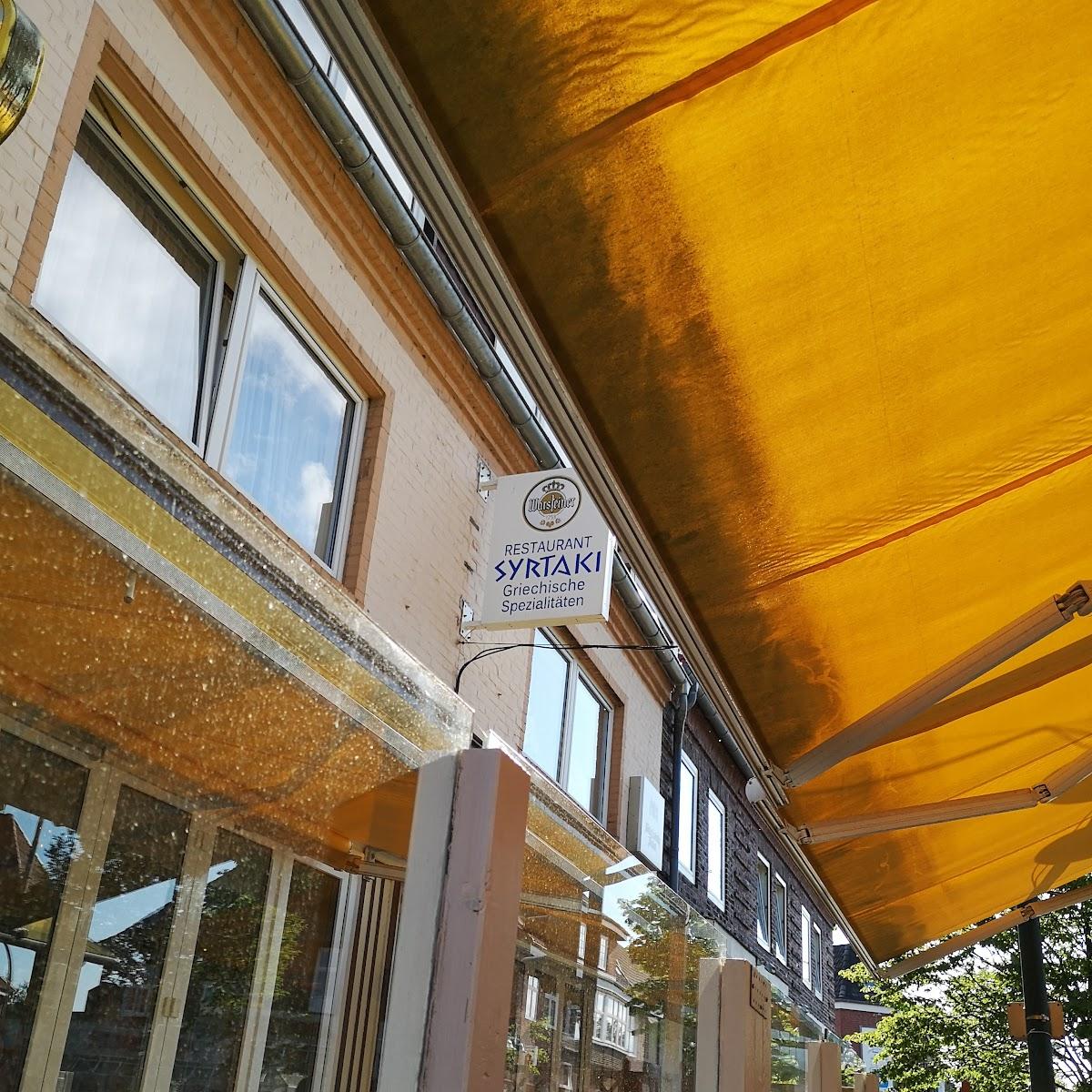 Restaurant "Restaurant Syrtaki" in Brunsbüttel