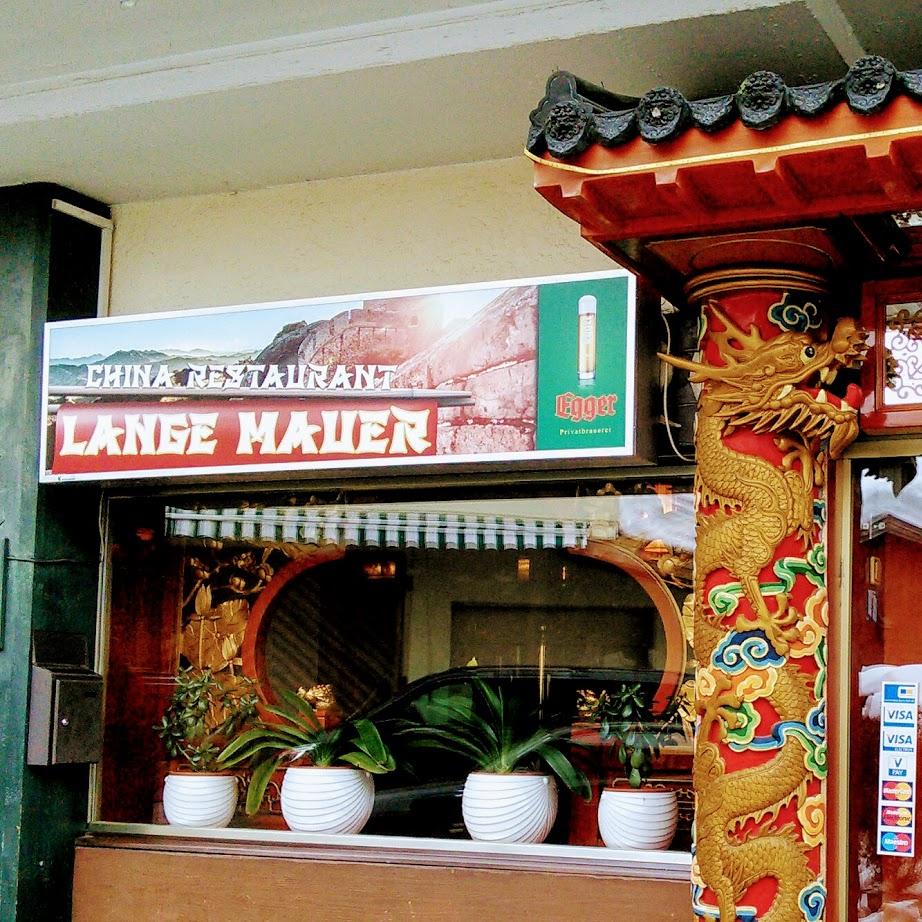 Restaurant "China-Restaurant Lange Mauer" in  Österreich