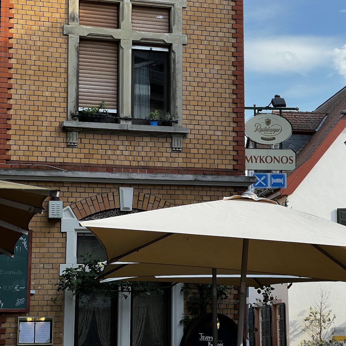 Restaurant "Taverna Mykonos" in Eltville am Rhein