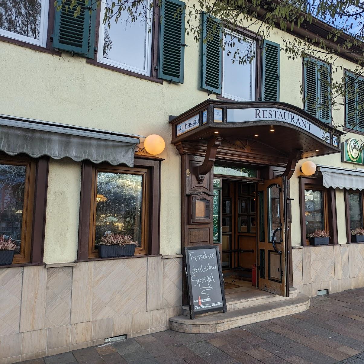 Restaurant "Restaurant Co Kim" in Bad Vilbel