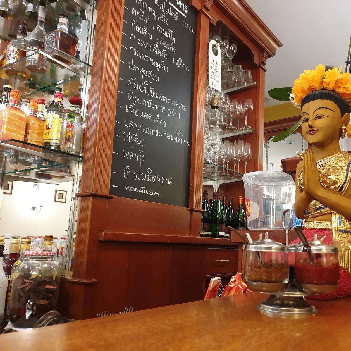 Restaurant "Thai Bua Thong Restaurant" in  Vilbel