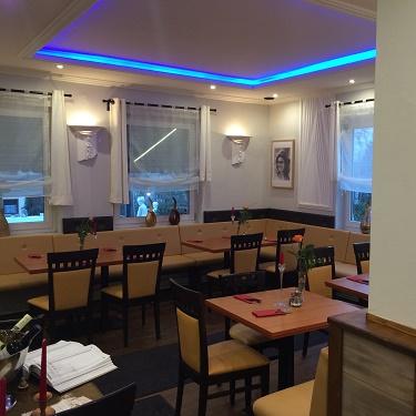 Restaurant "Restaurant Olympia" in  Schwabach