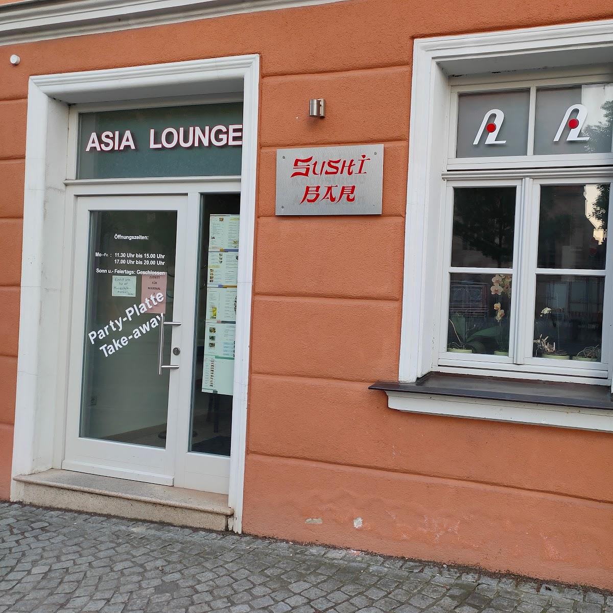 Restaurant "Bäckerei Schmidt KG" in  Schwabach