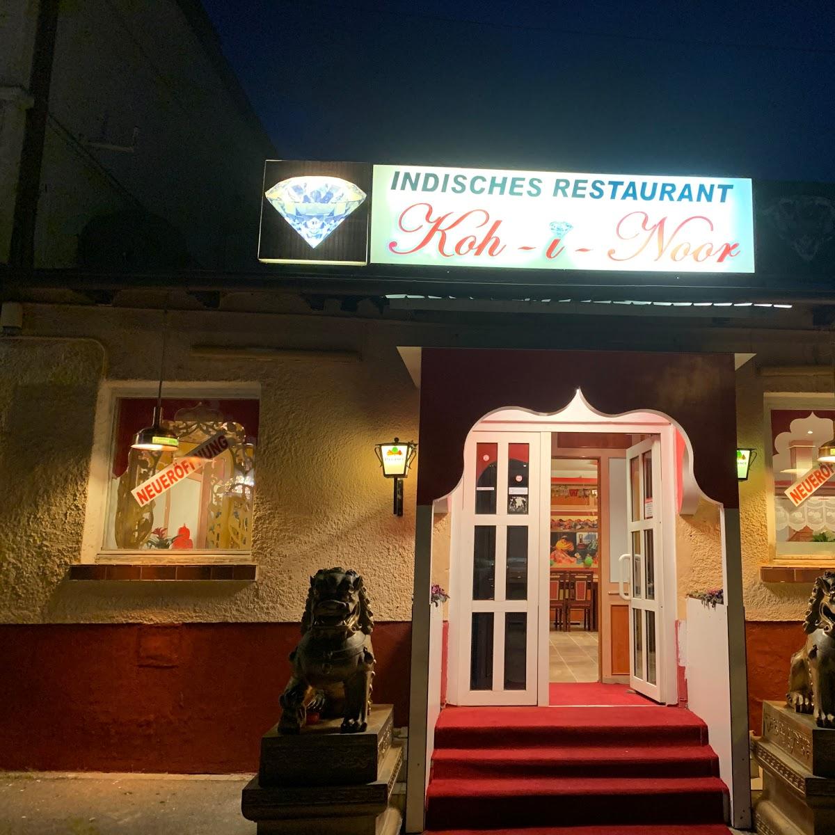 Restaurant "SV Unterreichenbach" in  Schwabach