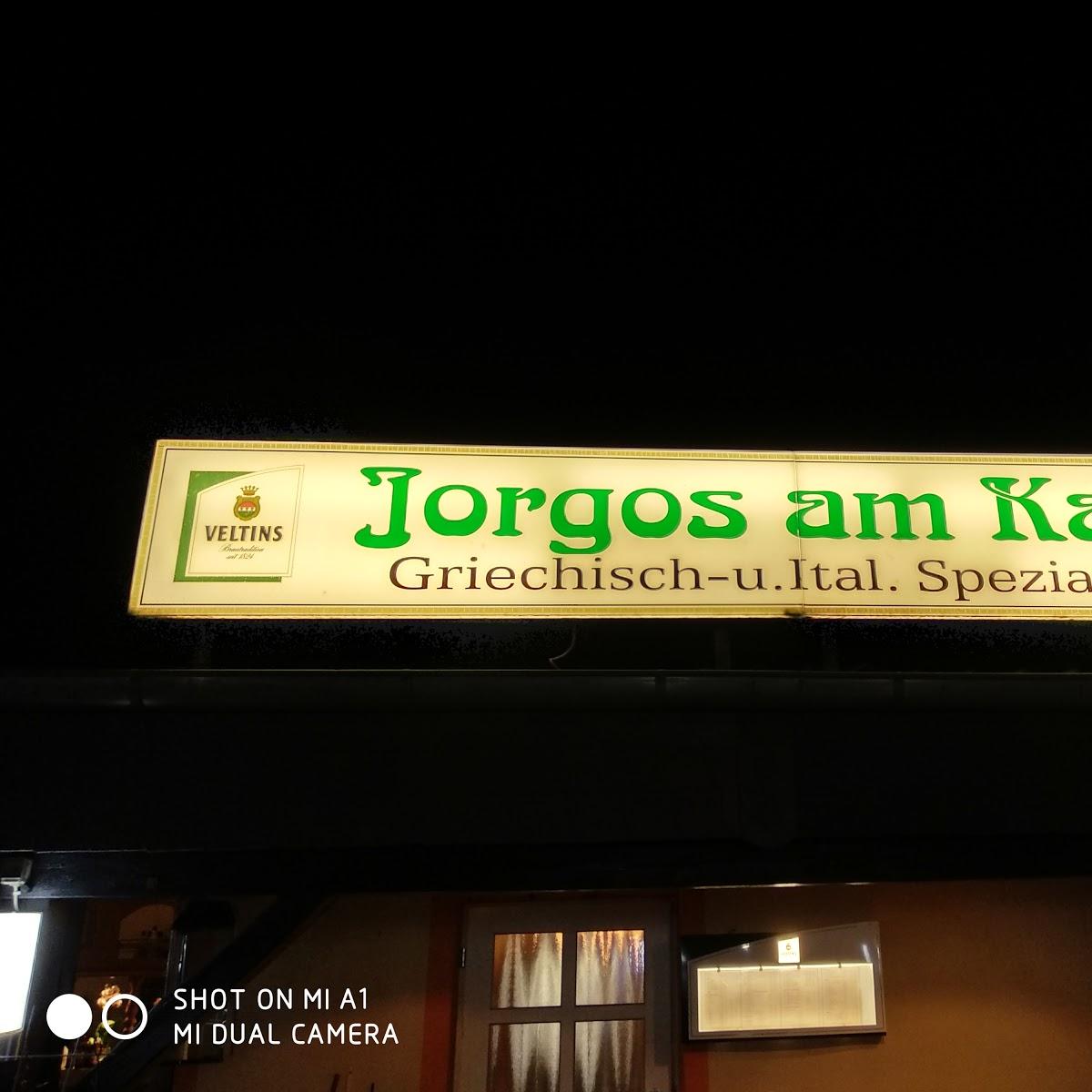 Restaurant "Jorgos" in  Rühen