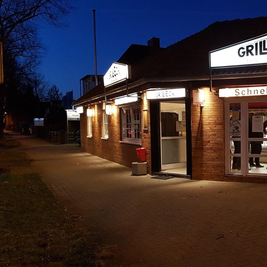 Restaurant "Café Müller - Westercelle" in  Celle