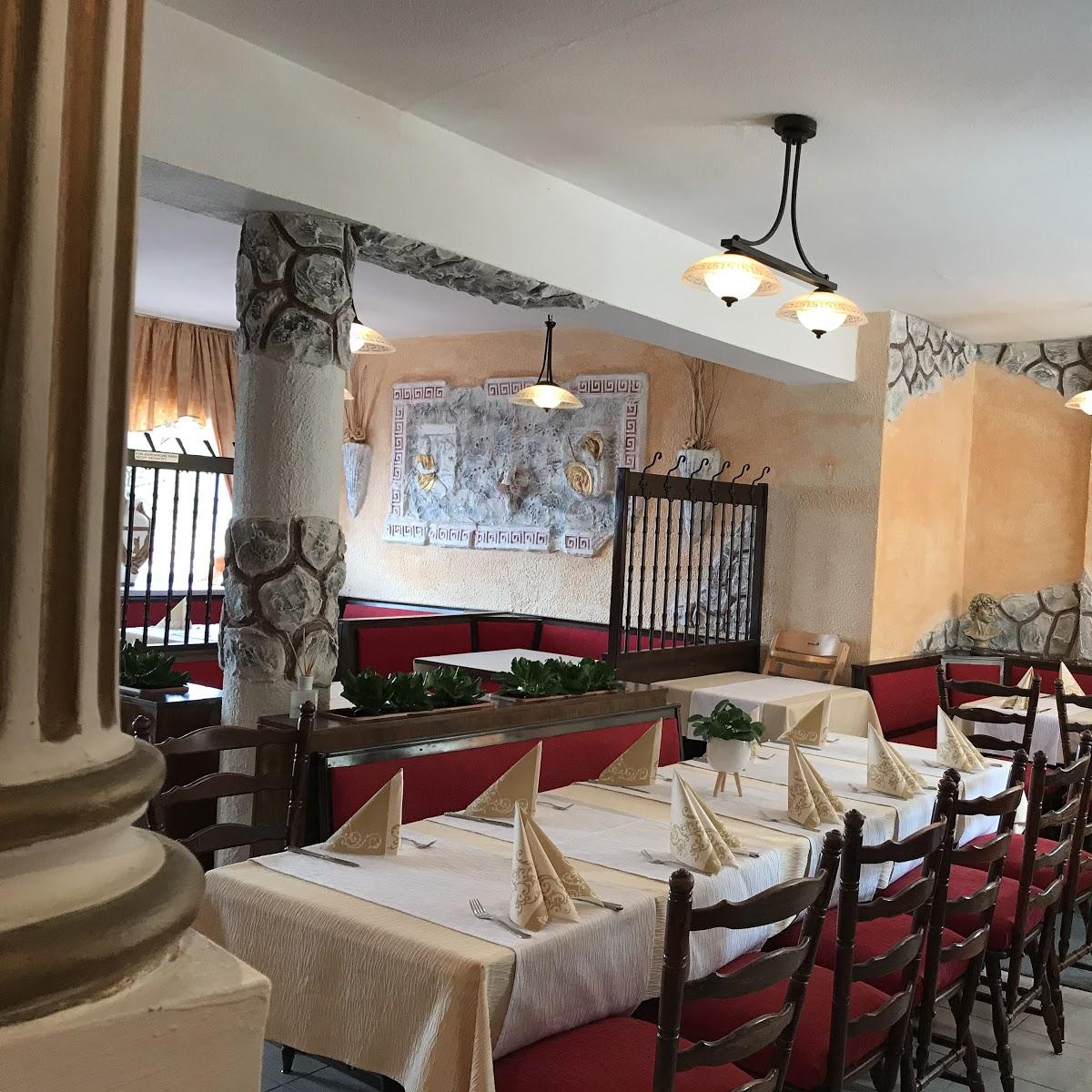 Restaurant "Restaurant Alexandros" in Kaiserslautern