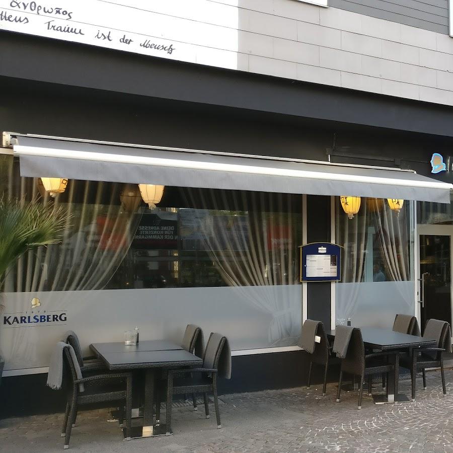 Restaurant "Mr. Lian Am Schillerplatz 9" in  Kaiserslautern