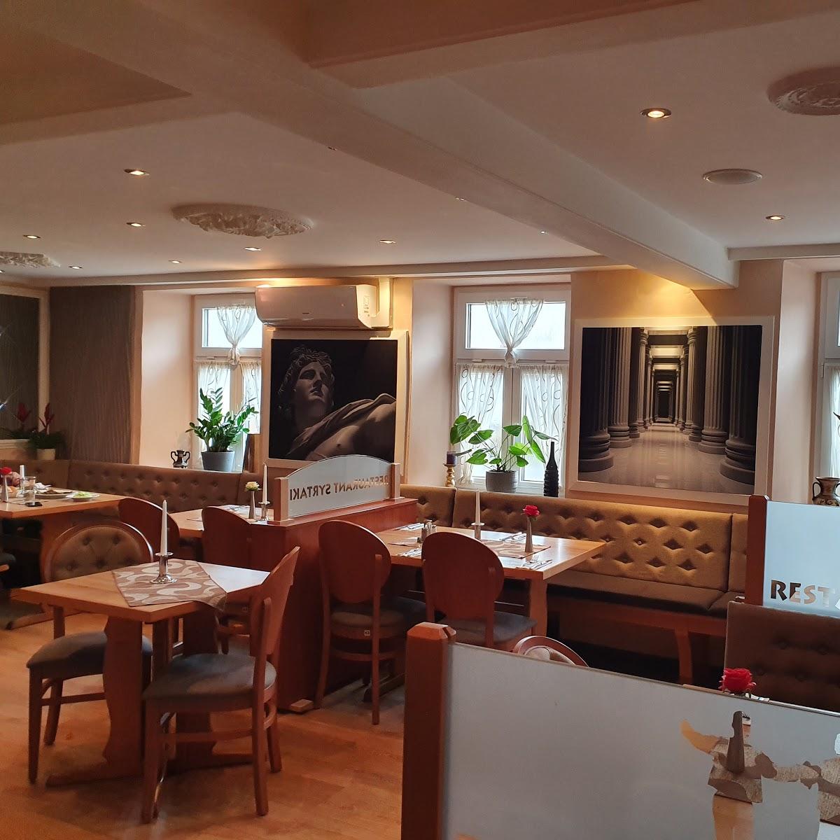 Restaurant "Restaurant Sirtaki" in Kitzingen