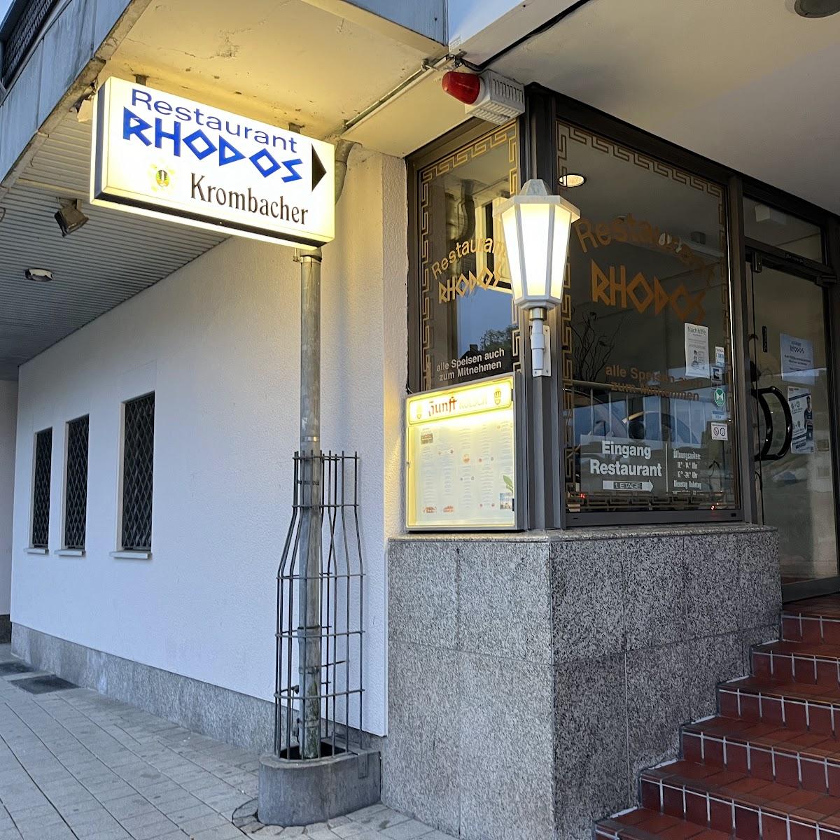 Restaurant "Restaurant Rhodos" in Gummersbach