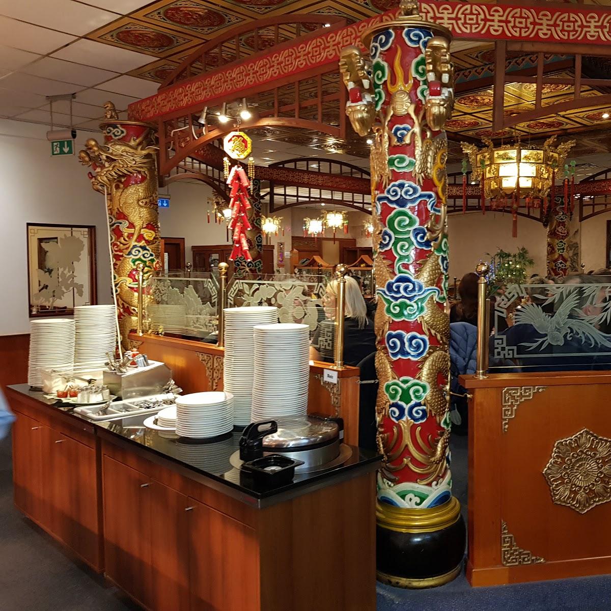 Restaurant "China Restaurant Mongo Buffet" in  Gummersbach