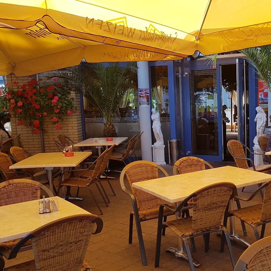 Restaurant "Akropolis" in Blankenfelde-Mahlow