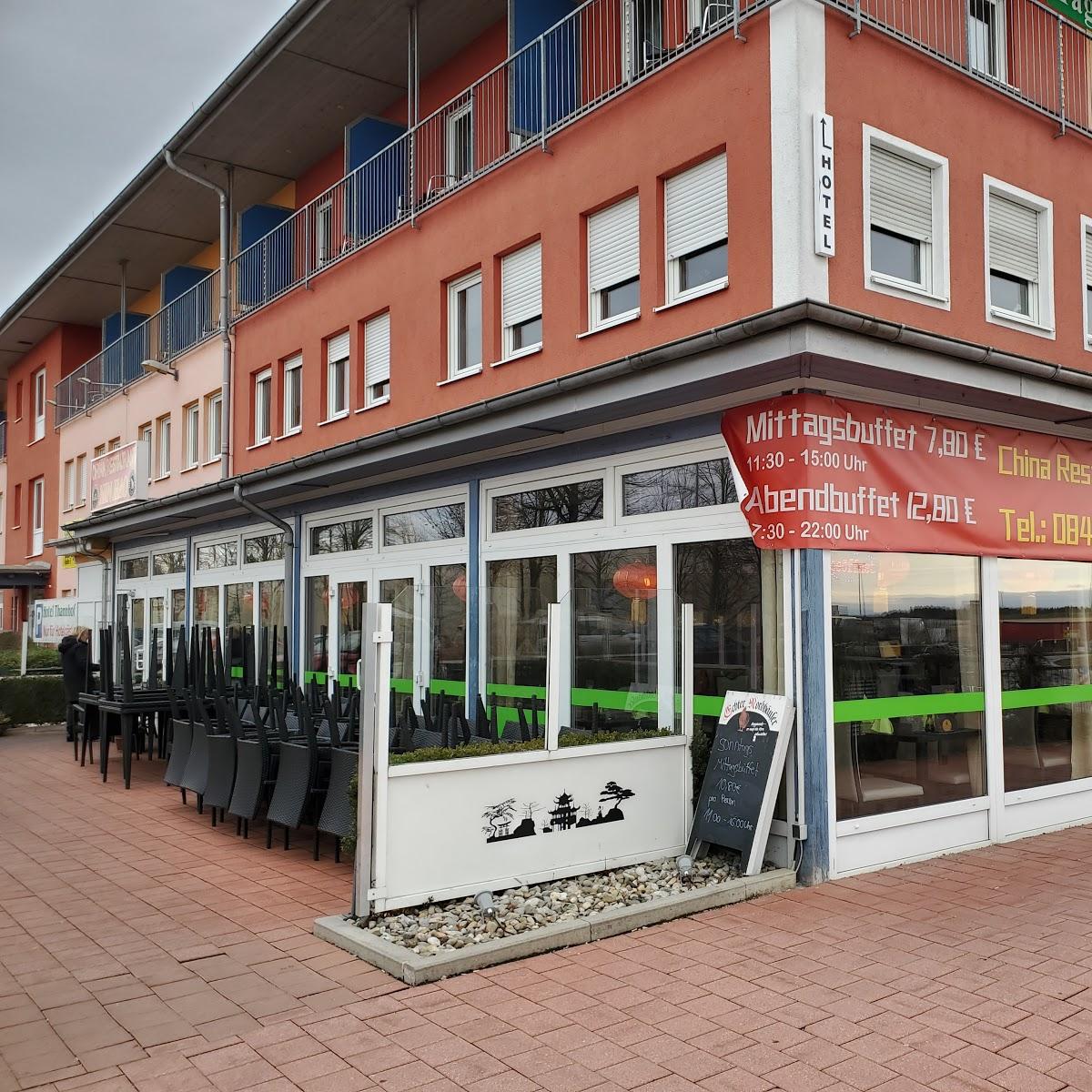 Restaurant "Restaurant Nin Hao" in  Schweitenkirchen