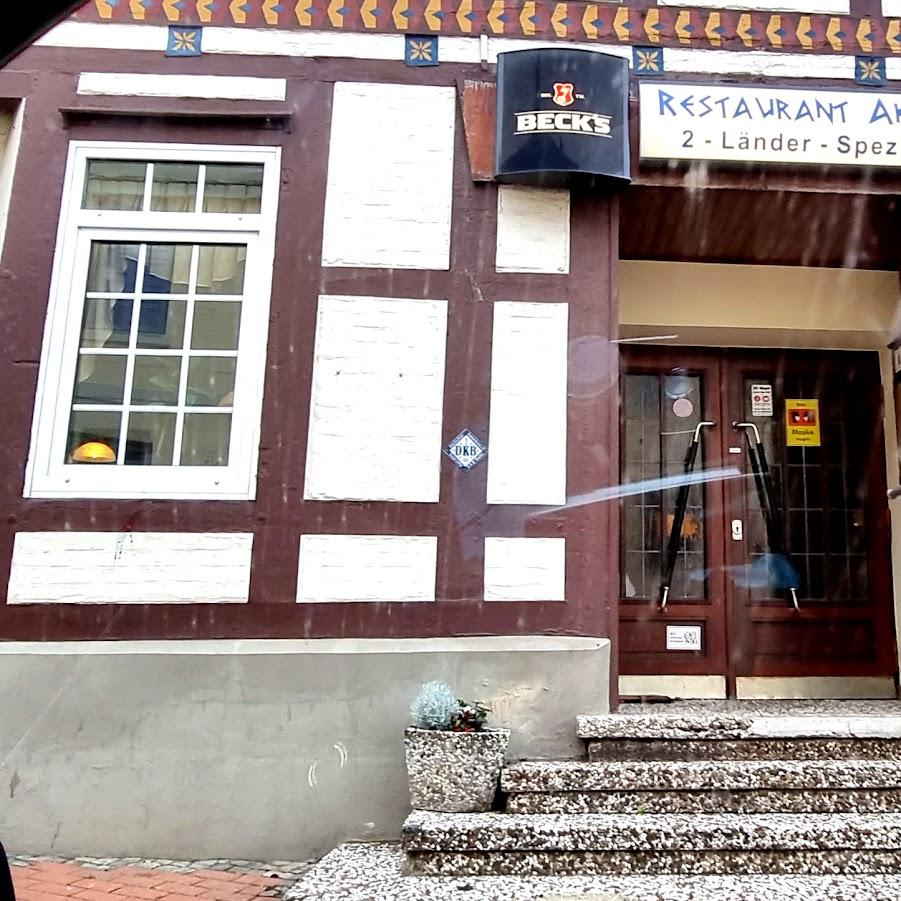 Restaurant "Restaurant Akropolis" in Bruchhausen-Vilsen