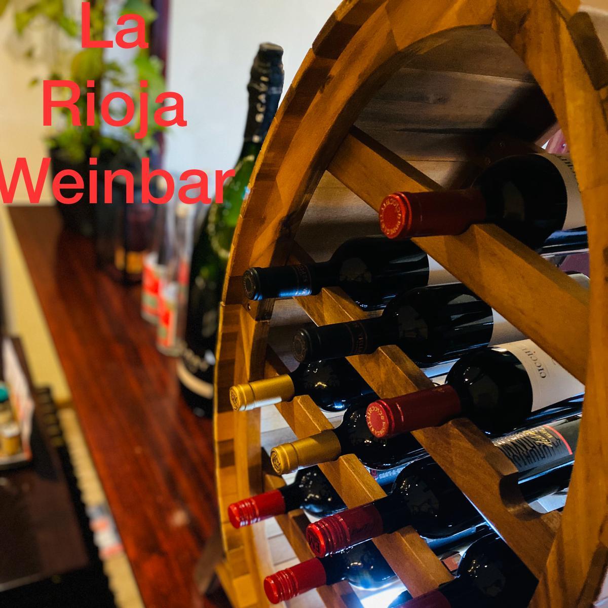 Restaurant "La Rioja" in Buchholz in der Nordheide