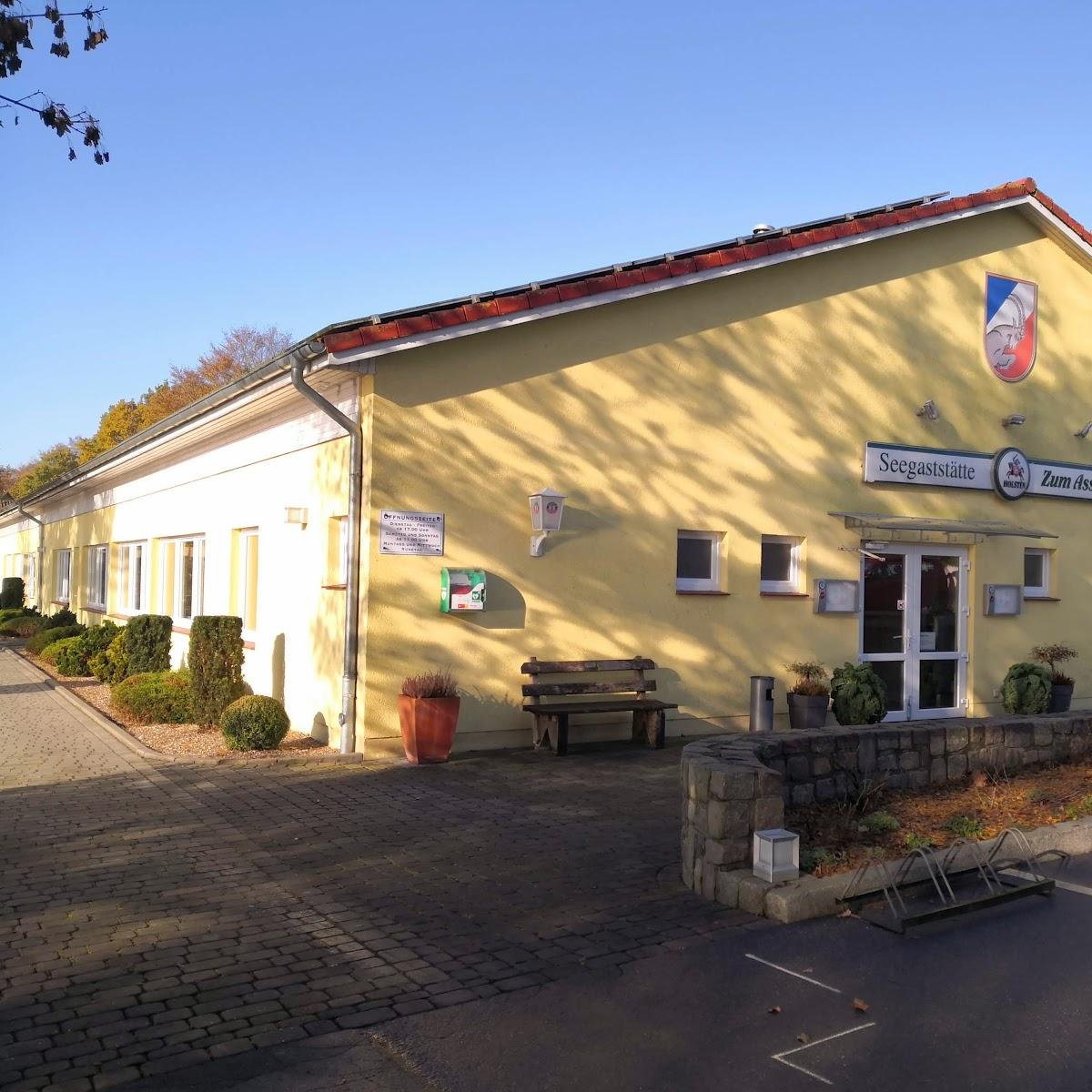 Restaurant "Ascheffel" in  Ellerdorf