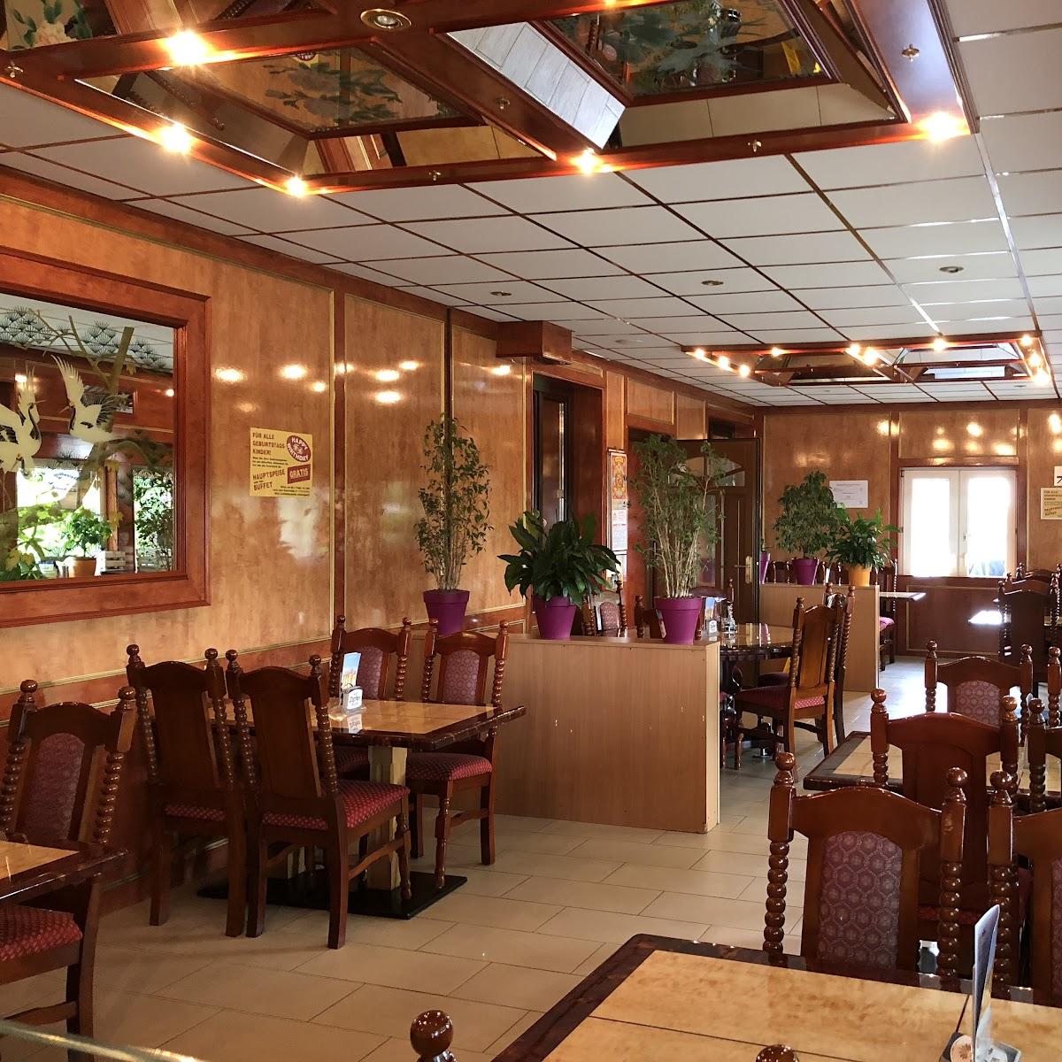 Restaurant "China Restaurant Yi" in Ried im Innkreis