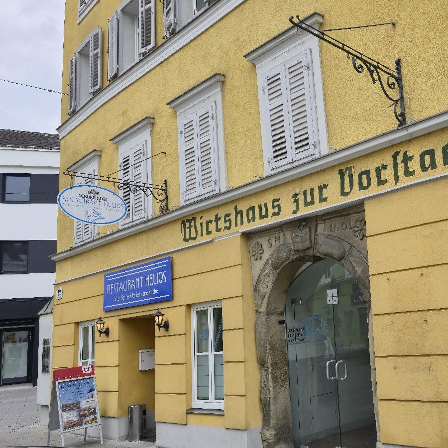 Restaurant "Restaurant Helios" in Ried im Innkreis