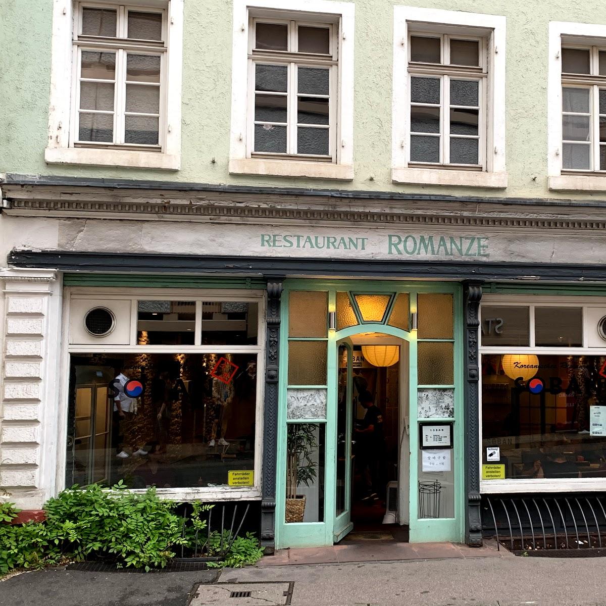 Restaurant "Soban" in  Heidelberg
