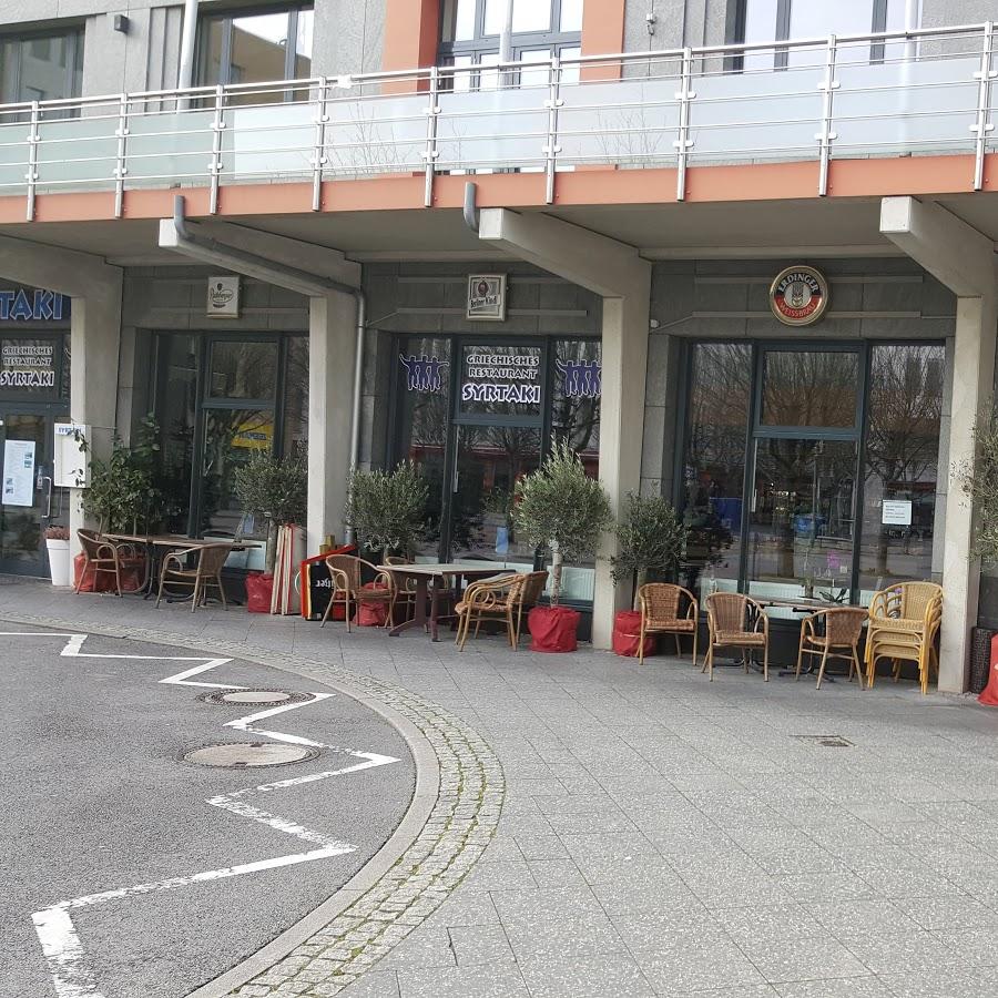 Restaurant "YOGI HAUS Indisches Restaurant" in  Berlin