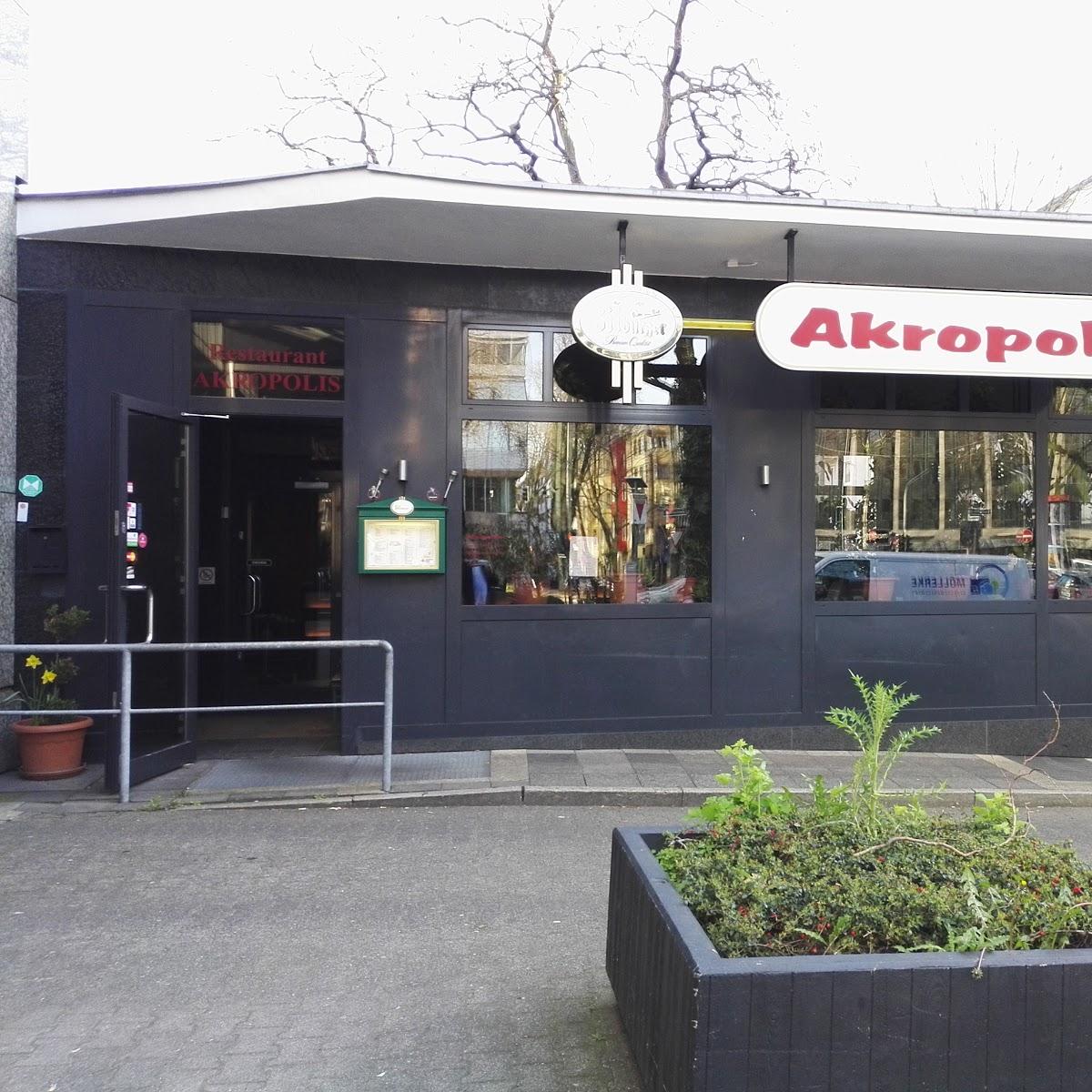 Restaurant "Primitivo Ristorante Weinbar" in  Düsseldorf