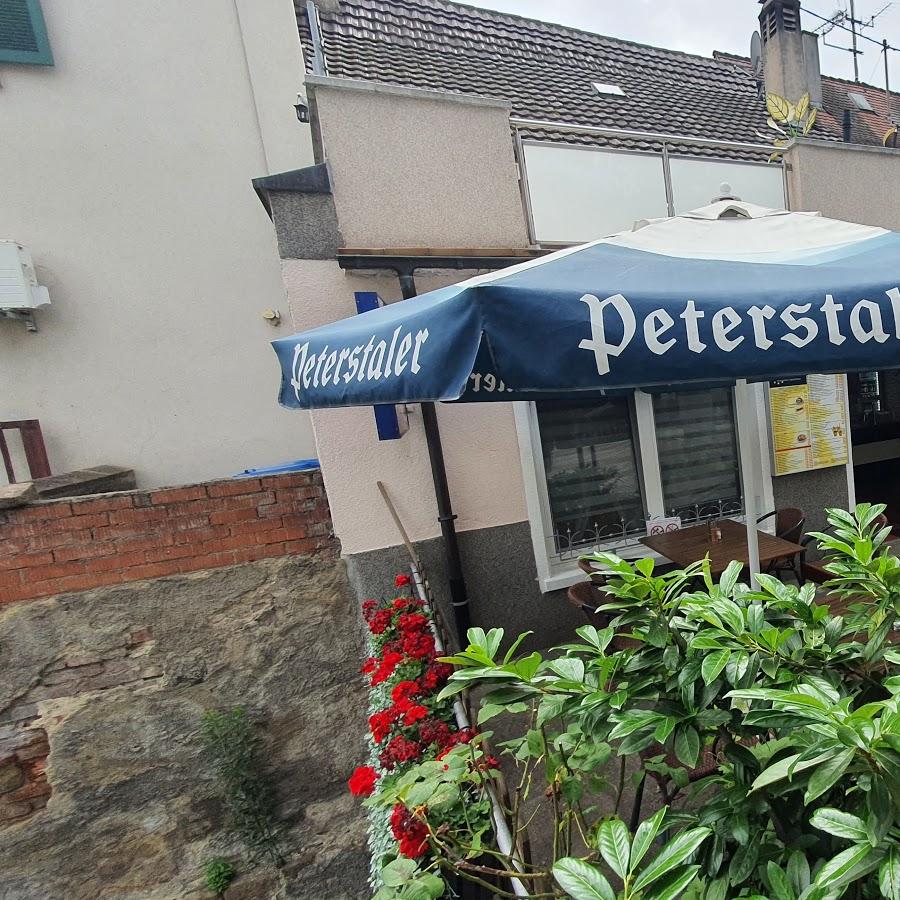 Restaurant "Burgschenke—Burgcafé" in  Teningen
