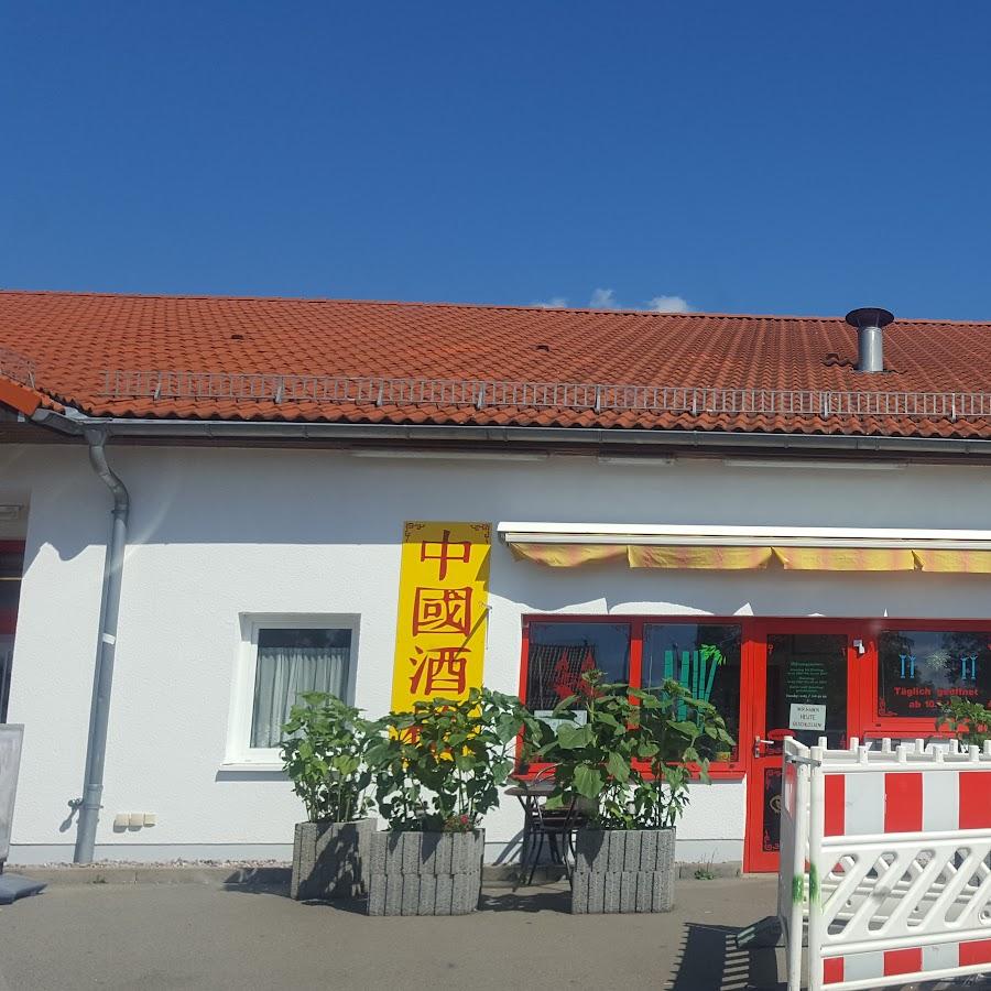 Restaurant "Thai China Imbiss & Bubble tea" in Bad Berka