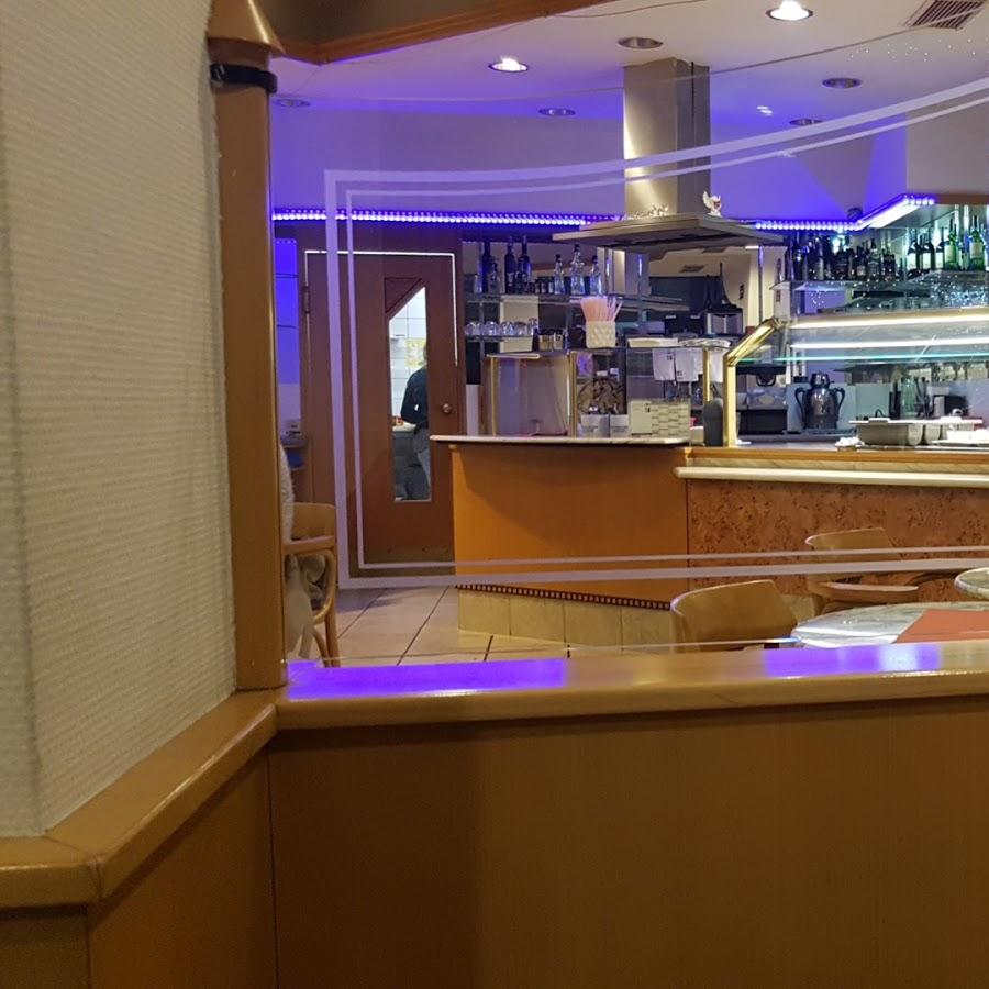 Restaurant "Pizzeria Lara" in  (Westerwald)