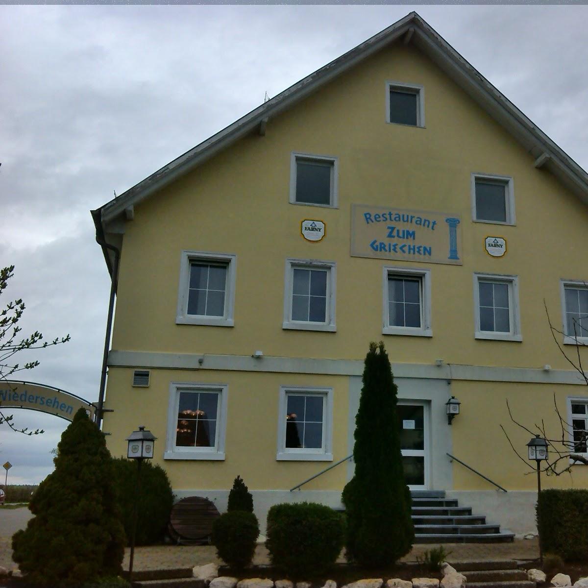 Restaurant "Restaurant zum Griechen" in Kressbronn am Bodensee