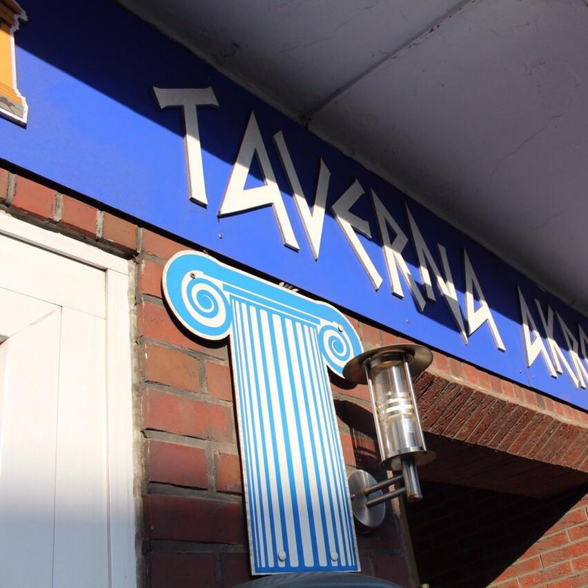 Restaurant "Monsoon - Indian Cuisine" in  Wedel