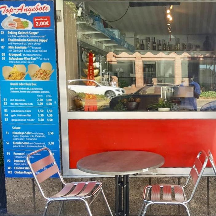 Restaurant "Himalaya Imbiss" in  Bochum