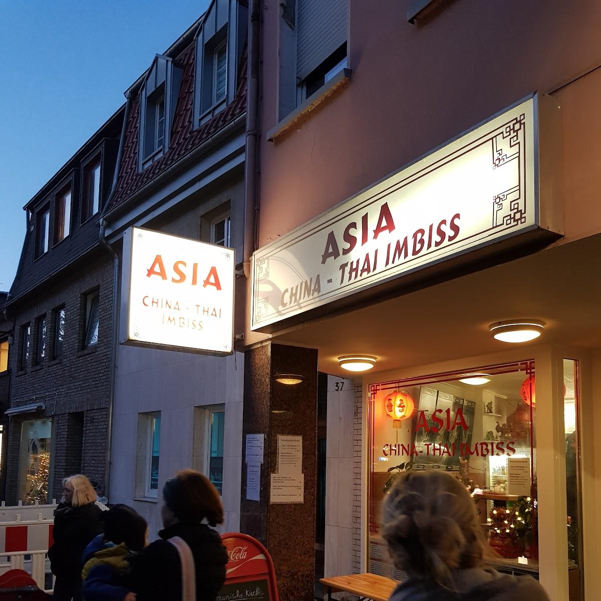 Restaurant "Asia China Thai Imbiss" in Tönisvorst