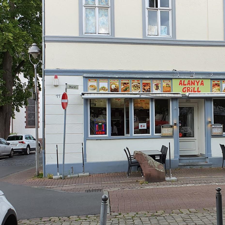 Restaurant "McDonald