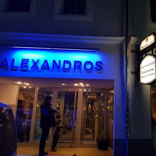 Restaurant "Restaurant Alexandros" in  Hünfeld