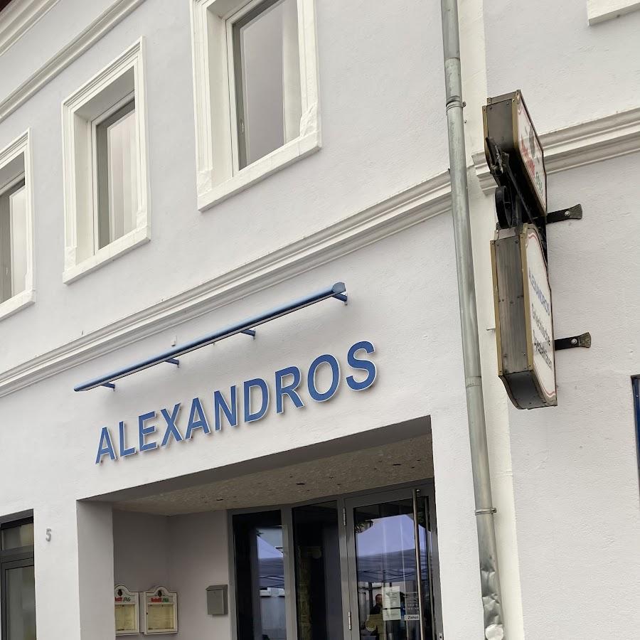 Restaurant "Natürlich meine ich Restaurant Alexandros," in Hünfeld