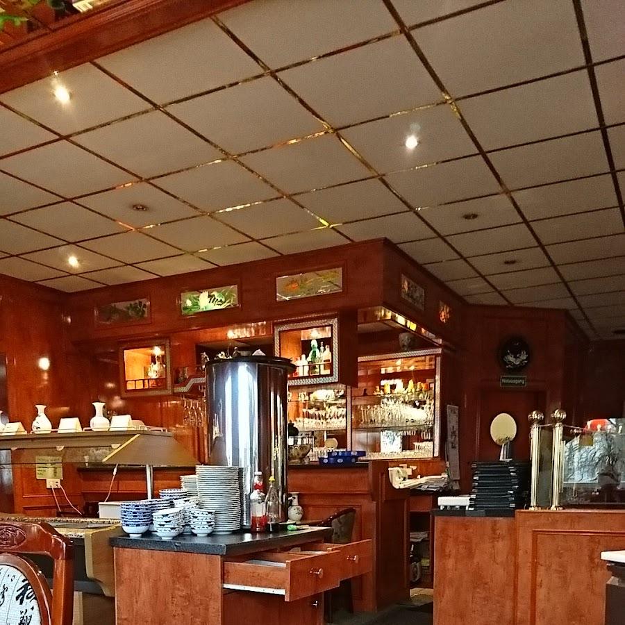 Restaurant "Chinagarden" in Hünfeld