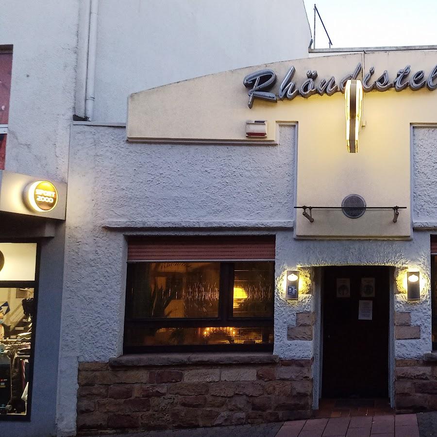 Restaurant "Restaurant Rhöndistel" in Hünfeld