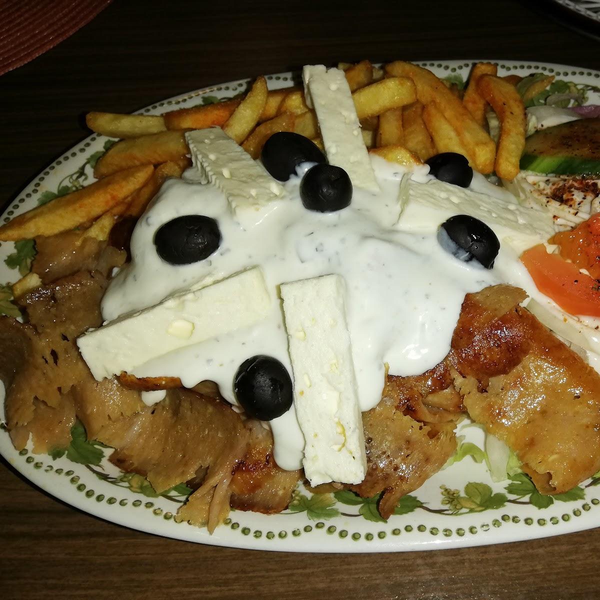 Restaurant "Amals Absturz Lounge" in  Hünfeld