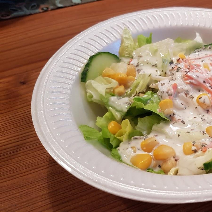 Restaurant "Rasoi" in  Schlüsselfeld