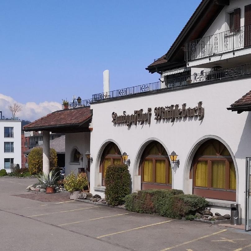 Restaurant "Landgasthof Mühlebach" in Altendorf