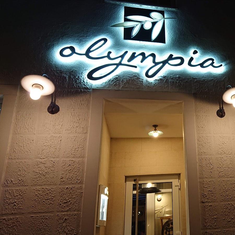 Restaurant "Olympia" in Papenburg