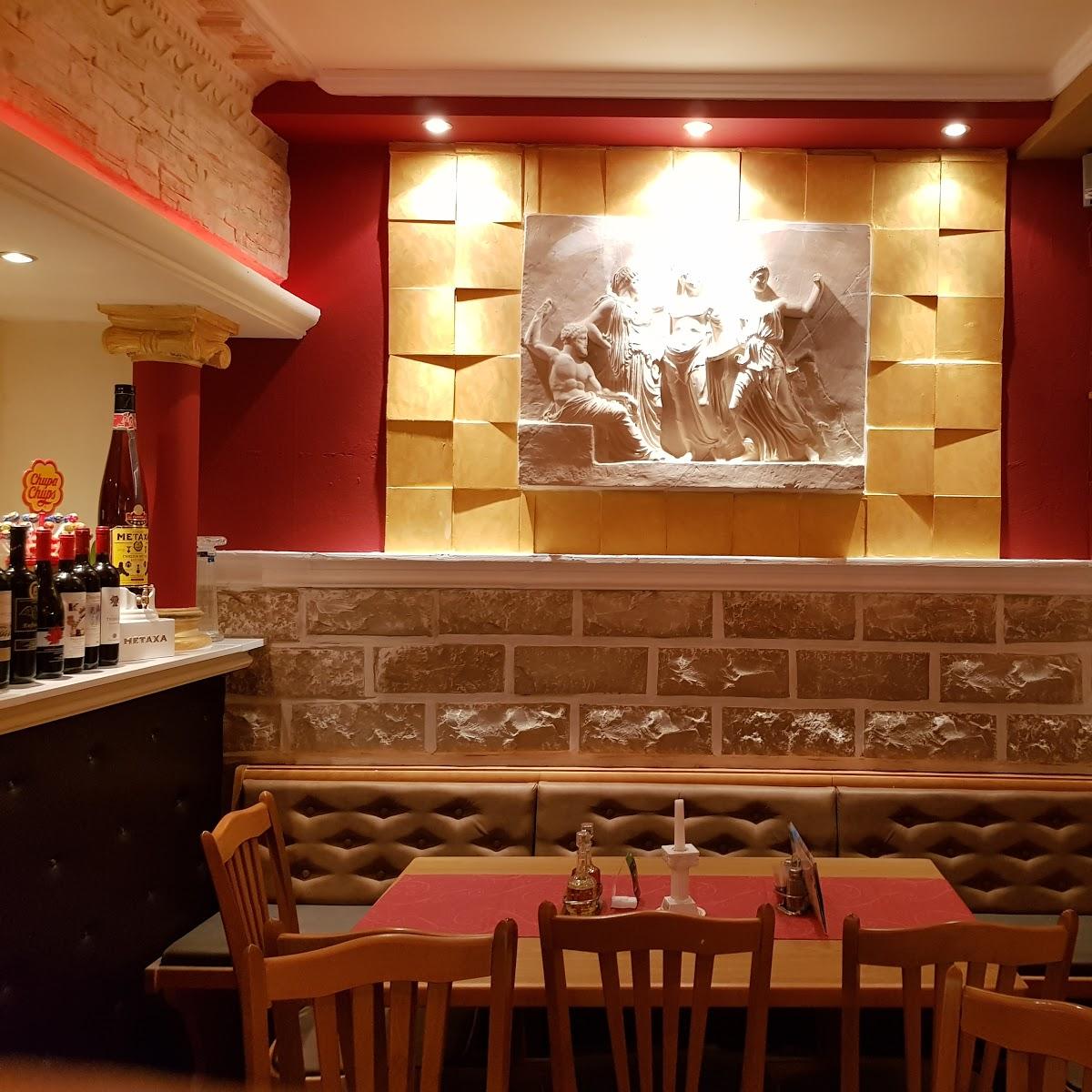 Restaurant "Imbissbetrieb Sassen" in  Nentershausen