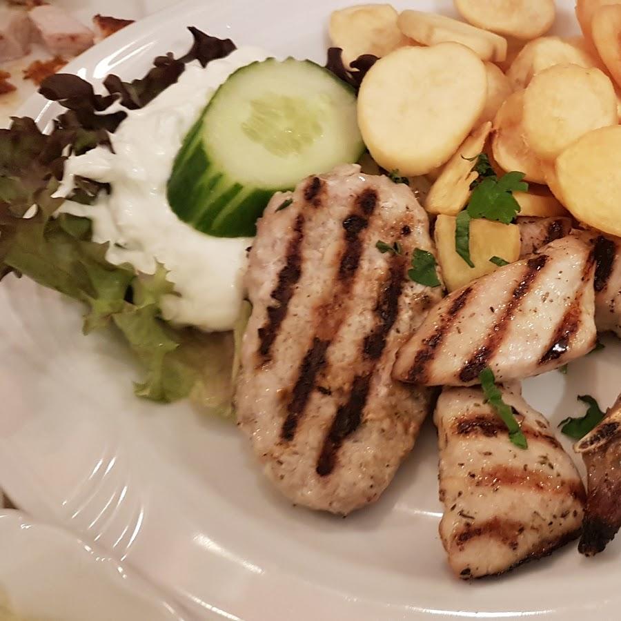 Restaurant "Hellas Salute Völkersbach" in  Malsch