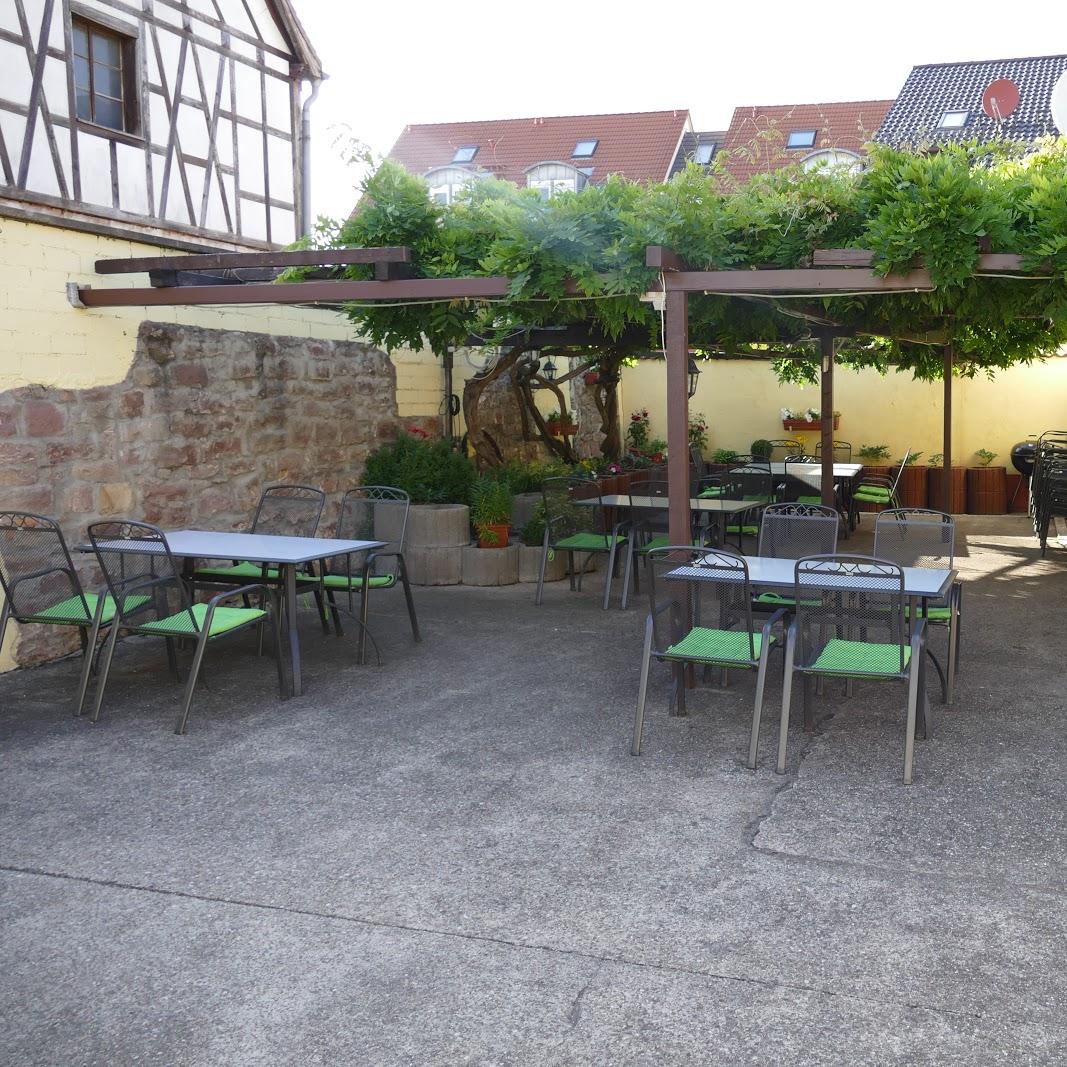 Restaurant "Lal‘s Restaurant + Biergarten" in  Muggensturm