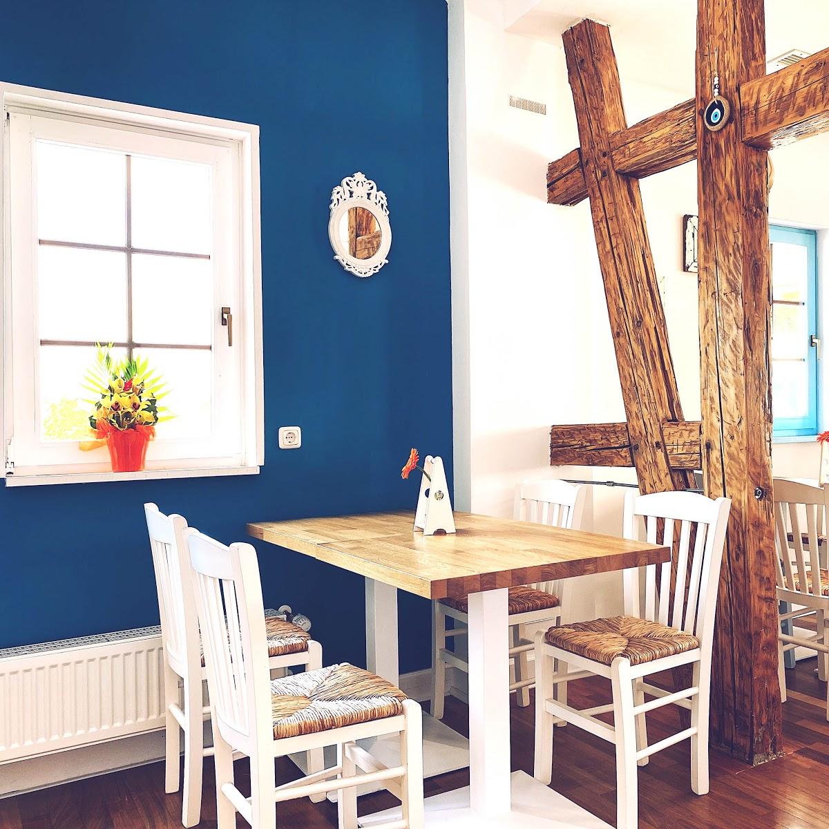 Restaurant "Restaurant Lemonia" in  Bruchköbel