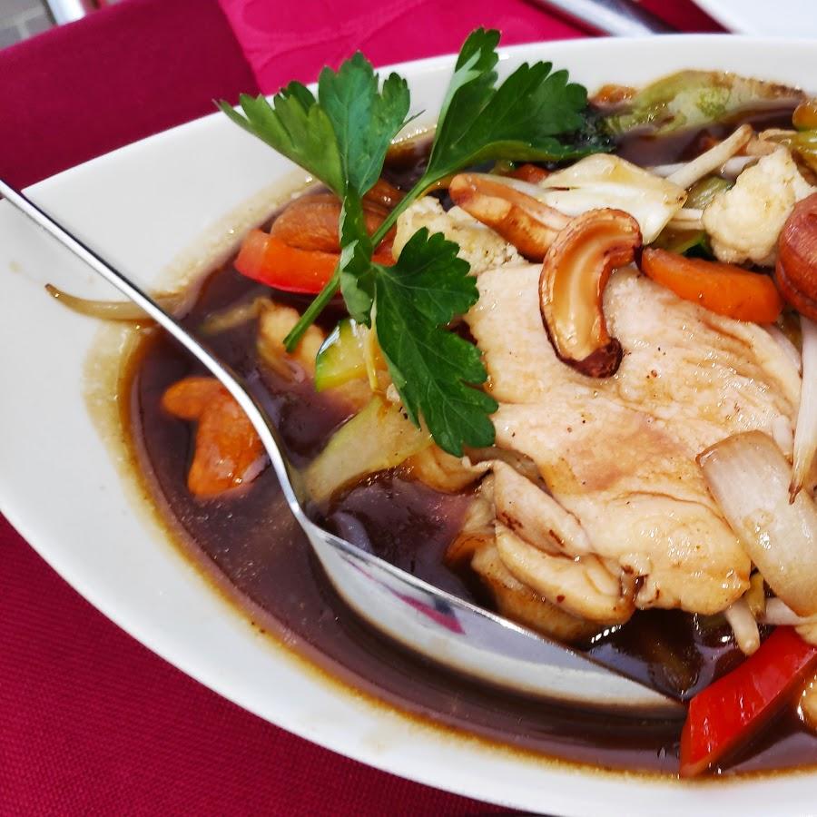 Restaurant "Korkmaz Kebab Haus" in  Langenselbold