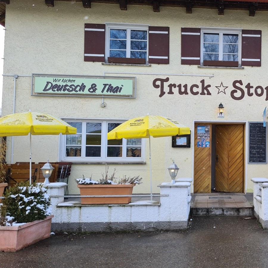 Restaurant "Chicken House" in Denklingen