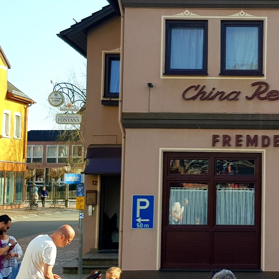 Restaurant "China-Restaurant Fontana" in  Buchen